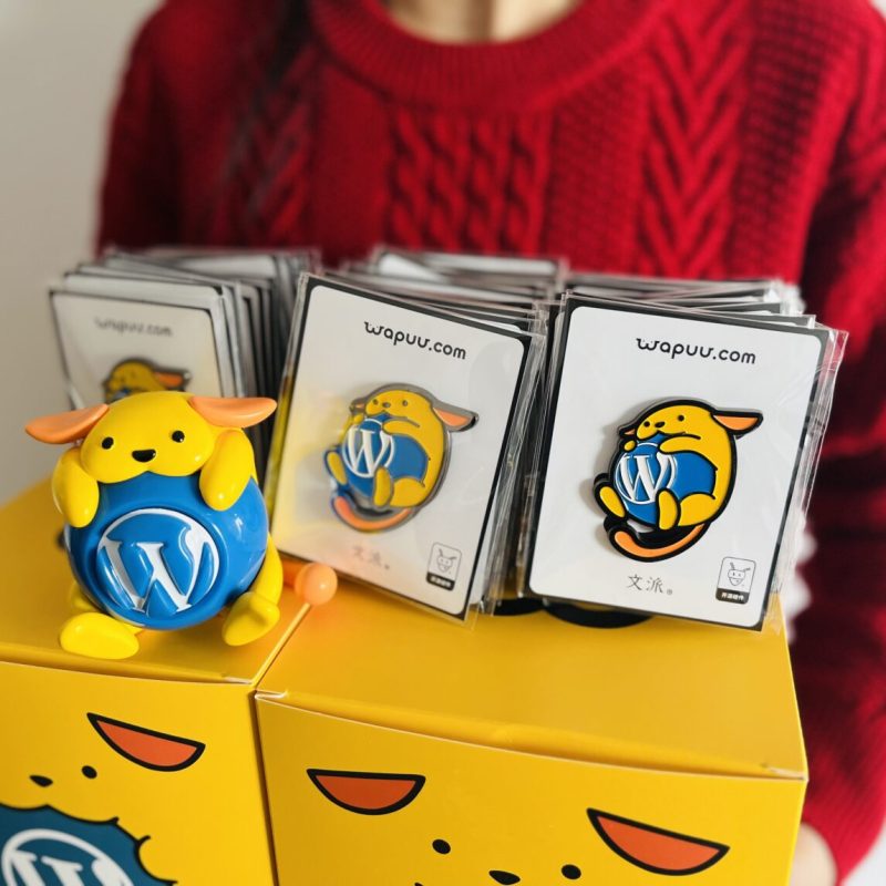 [En stock] Wapuu (Wapuu.com) Mascota hecha a mano Artículos conmemorativos del 20 aniversario